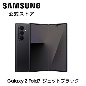 ySamsungzSamsung Galaxy Z Fold7 256GB / 512GB / 1TB IP48hho Galaxy AIΉ SIMt[X}z { [ FeliCaΉ 8.0C` y215g obe[ 4,400mAh Android 5G