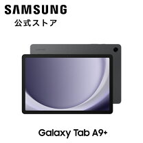 楽天市場】galaxy tab aの通販