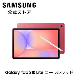 y\tzySamsungzSamsung Galaxy Tab S10 Lite O[ Vo[ R[bh Galaxy AIΉ ^ubg Ki Syt 10.9C` eʃobe[ 8000mAh 524gAndroid