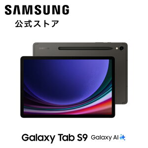 ySamsungz Galaxy Tab S9 iWi-FifjGalaxy AIΉ Ot@Cg ^ubg {̒[ Ki hho Syt 11C` eʃobe[ 8,400 mAh y498g Xg[W128GB Android L@EL
