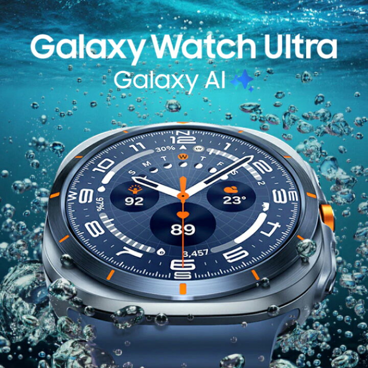 楽天市場】【公式】Samsung Galaxy Watch Ultra（2025）チタニウム 