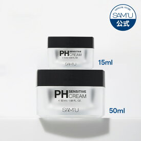 【PHクリーム50ml+15mlセット】スキンケア ツボクサエキス 弱酸性クリーム 保湿 水分 敏感 化粧品 韓国コスメ フェイスクリーム 保湿クリーム【SAMU/サミュ公式】【送料無料】【楽天海外直送】