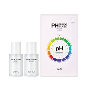 yX[p[DEAL x ؍RXW 10/31() 10:00 ~ 11/14() 9:59܂ŁzyT~z ьPAlCZ@ьoŃZ@ьPA@et@Z~h@KNg~ZX@2Zbg}XNp