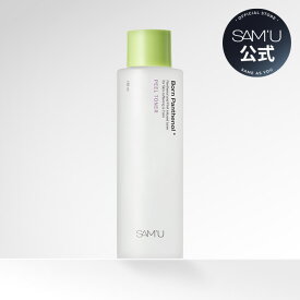 【サミュ公式】鎮静化粧水　 セラミド　パンテノール　ボーンパンテノールピールトナー(180ml) BORN PANTHENOL PEEL TONER 化粧水 韓国スキンケア　角質ケア 【送料無料】【楽天rakuten japan】