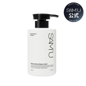 yT~z{fBN[ @CX`[o[Xg{fBN[iMoisture Burst Body Cream 400mlj {fBN[ {fB[V ؍RX yzyyVrakuten japanz