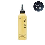 【サミュ公式】スチームシルキートリートメント　サミュトリートメント ウォータートゥーアンプルトリー…
