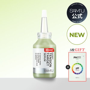 �y�T�~�������zPDRN�G�L�X�p�[�g�e���V�����^�[�Q�b�g�Z����35ml�@�T�[�����R��PDRN�@�q�A�������_�@�i�C�A�V���A�~�h�@�q�����y���������z�y�y�Vrakuten japan�z