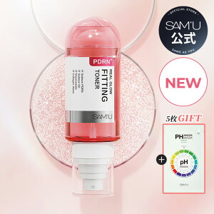 �y�T�~�������zPDRN���A���O���E�t�B�b�e�B���O�g�i�[150ml�@�T�[�����R��PDRN�@�q�A�������_�@�T�[�W�ʎ����@�~�X�g�^�C�v���ϐ��@�݂��݂������@PDRN���ϐ��@�y�y�Vrakuten japan�z