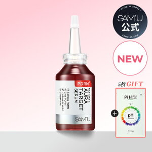 �y�T�~�������zPDRN�A���e�B���b�g�I�[���^�[�Q�b�g�Z���� 35ml�@�T�[�����R��PDRN�@PDRN�Z�����@PDRN���e�t�@�݂��݂������@�Ԃ����e�t�@�y���������z�y�y�Vrakuten japan�z