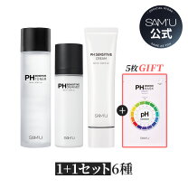 楽天市場】sum 韓国コスメの通販