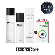 ＼神トククーポン20%OFF★2026年5月9日（土）20:00 〜 5月16日（土）01:59／【サミュ公式】 1＋1セット　…
