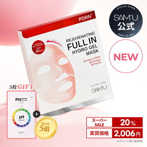 X[p[SALE 12/4i؁j20:00~12/11i؁j01:59 |Cg5{{I}PyVizPDRNWxleBOtCnChQ}XN4@Q}XN@V[g}XN@}XNpbN@tFCXp