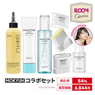 【サミュ公式】MOKYUHコラボ MOMO愛用 推しアイテム大集合！54%OFF 半額以下 7月14日08:00～7月21日23:59…