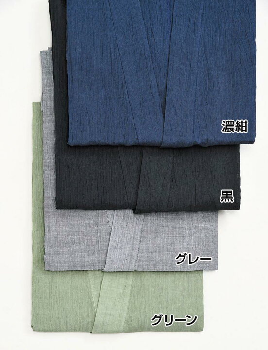 楽天市場】【送料無料】小千谷ちぢみ本麻作務衣(ベージュ・濃紺・黒 