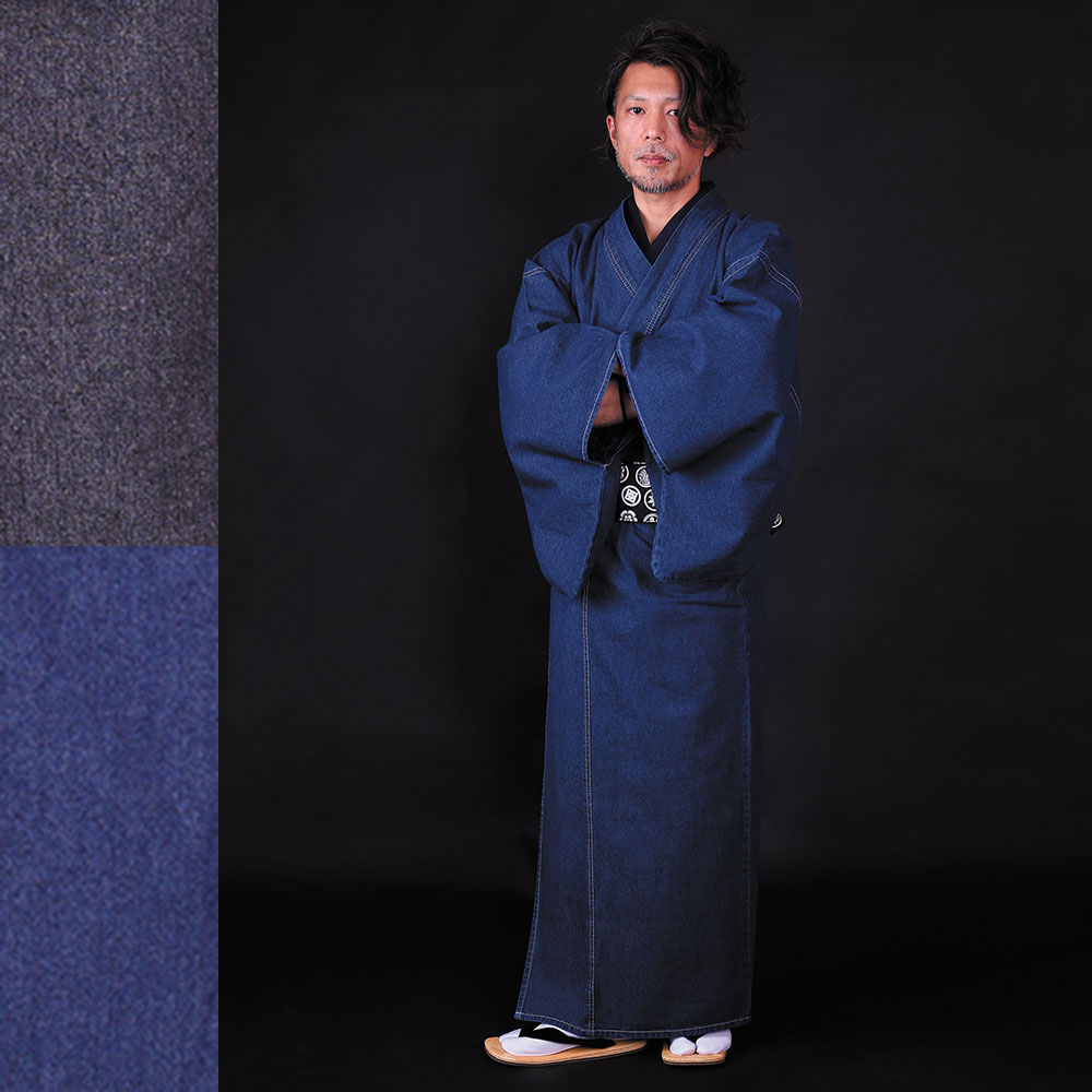 【送料無料】男性用 洗えるデニム着物 巡—MEGURU—(インディゴ・ブラック)(S-3L) 着物 キモノ きもの kimono 和服 和装 男性用  メンズ 大人用 | 伝統芸術を着る会-作務衣の専門館
