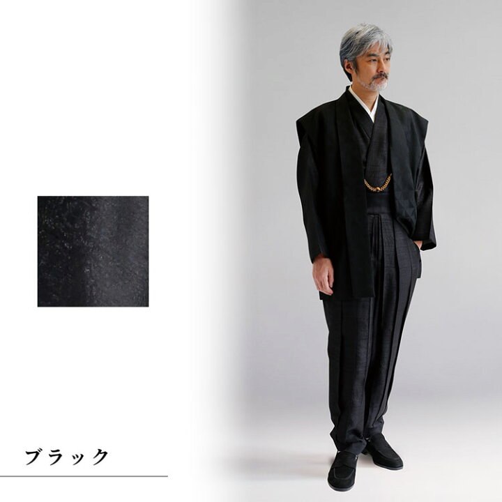 楽天市場】【送料無料】着物スーツ 絹の門 絹雅 短羽織(M/L/LL) 和風  