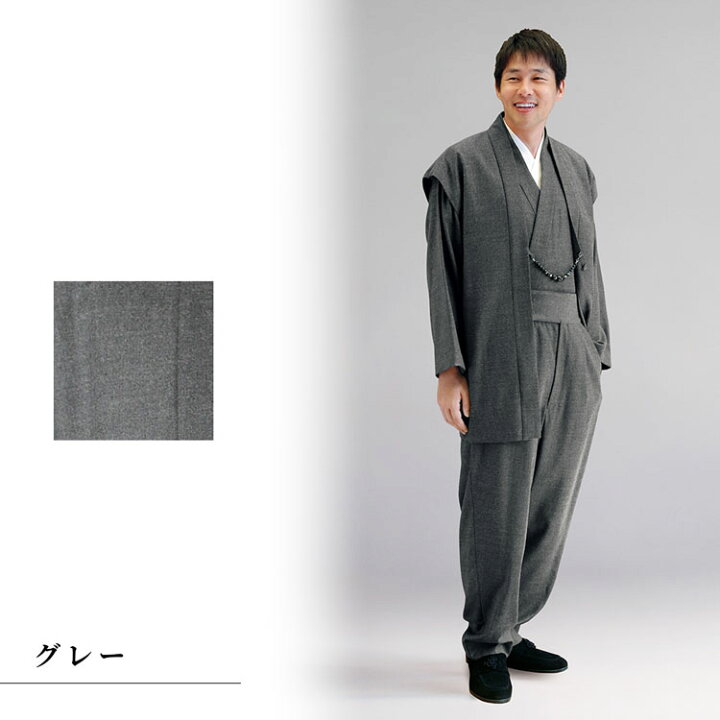 楽天市場】【送料無料】着物スーツ ウールの門 艶ウール(M/L/LL) 和風 