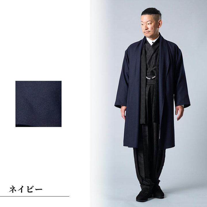 楽天市場】【送料無料】ドレープウールコート(グレー・ネイビー  