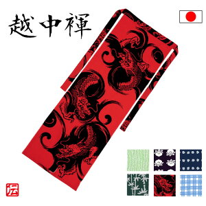 y{zz(E|EiEE낯ȁEO؊iq)@  ap ap 얱ߗp p Y jp lp