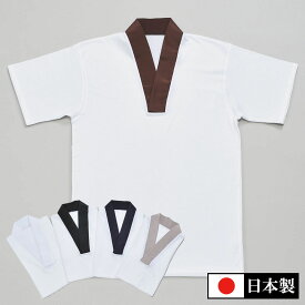 【送料無料】【楽天ランキング1位】Tシャツ肌着 半袖(白・茶・黒・紺・グレー)(M-LL)