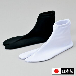 足 ピン 男性の人気商品 通販 価格比較 価格 Com 足 ピン 男性の人気商品 通販 価格比較 価格 Com