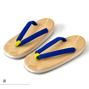 y{zqpX|WʁiSSESEMELELLj얱 a  qp qǂp j̎qp LbY ̎qp 