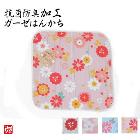 楽天市場 プレゼント 女性 00円の通販