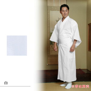 【送料無料】【日本製】綿紅梅白衣(男性用)(S・M・L・LL) 和装 着物 白衣 男性用 メンズ 大人用