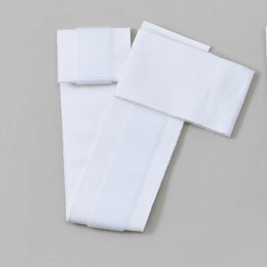 【送料無料】【日本製】楽ちん帯 簡易マジックテープ付 白(フリーサイズ)和装 綿帯 コットン 着物 白衣 男性用 メンズ 大人用 ユニセックス 男女兼用 女性用 レディース