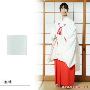 yzy{zޏ 瑁(Fn)(t[TCY)  HD @ s @ p ޏ _E m fB[X  wl t  H ~ a   p fB[X lp