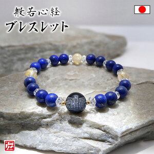 yzy{z18sXYʎSouXbg p fB[X jZbNX jp jp Y lp n r p[Xg[