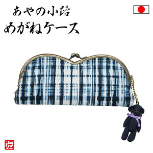 y{z̏H@܌߂˃P[X@FiN}tj ዾP[X KlP[X  p fB[X jp jZbNX jp Y lp