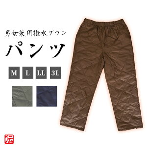 �y���������z�y�j�����p�z�����g���_�E���p���c�i�Y�{���̂݁j�i���E�D�E���j�iM�EL�ELL�E3L�j�i�҉�63cm�E68cm�j �얱�� �T���G ���ނ� �T���C ���ނ� �H�� �t�� �a�� �a�� �j���p �����p ��