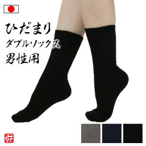 y{zЂ܂_u\bNX@jp(EO[E)it[TCYjC g  Y bOEH[}[ ~p ~ H~ jp lp