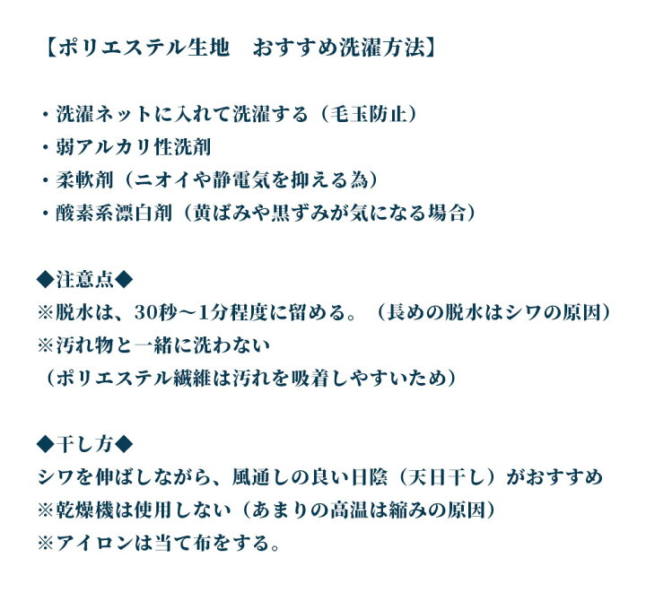 楽天市場】【送料無料】【日本製】【ITOWATO 花月コラボ】フード付き 