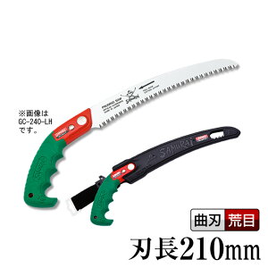 ԁîEmRMEjynF210mmz