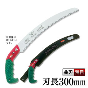 楽天市場 ノコギリ 種類 のこぎり 片刃のこぎり 人気ランキング1位 売れ筋商品