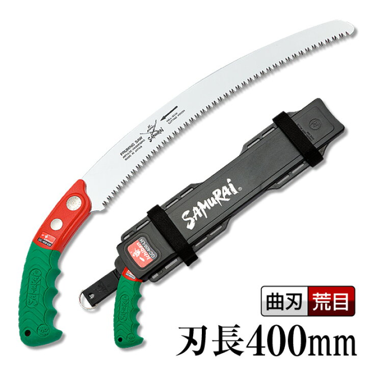 楽天市場】一番（のこぎり・ノコギリ・鋸）【刃長：400mm】 : 剪定鋸の 