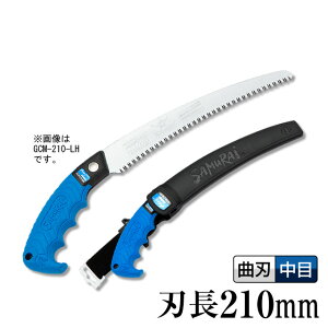 `WîEmRMEjynF210mmz