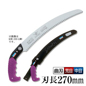 叫îEmRMEjynF270mmz