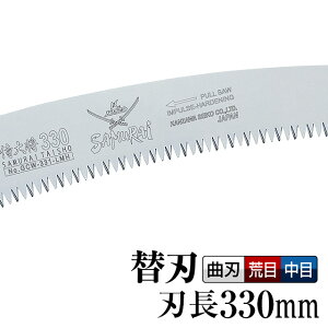 i֐nj叫îEmRMEjynF330mmz