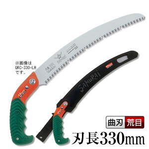 ٌcîEmRMEjynF330mmz