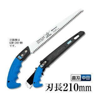 `oîEmRMEjynF210mmz