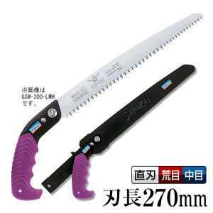 RnîEmRMEjynF300mmz