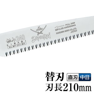 i֐njɂ݁îEmRMEjynF210mmz