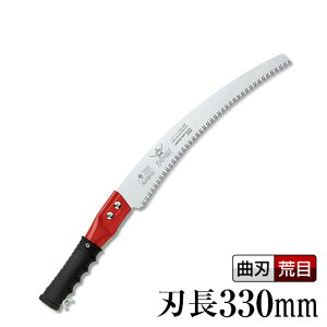 } ATnîEmRMEjynF330mmz