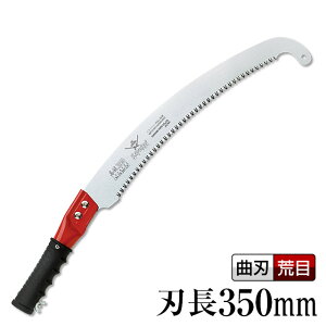 } ATnîEmRMEjynF350mmz