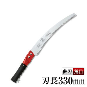 } ATȂîEmRMEjynF330mmz