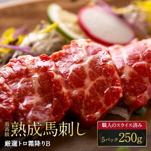 yF{nnhzIg~B 5pbN 250g 5lO ܐlO nh n H   O Mtg 蕨 v[g ܂ ̂܂ ~ F{ ^pbN Yi F{ g 