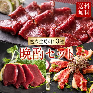 yXCXς݁znnh3HההӎރZbg 6lO 300g nh F{ n lߍ킹 Ԑg ~ nc  Mtg 蕨 j Ⓚ  Hi ܂ a  ē yY 